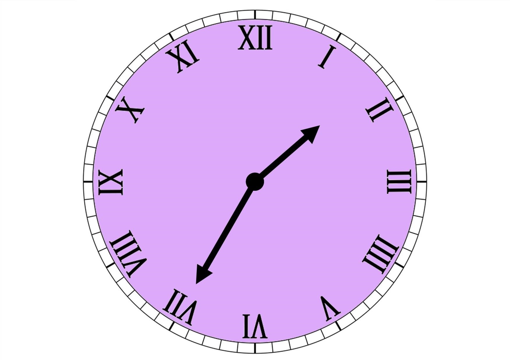 Без двадцати восемь