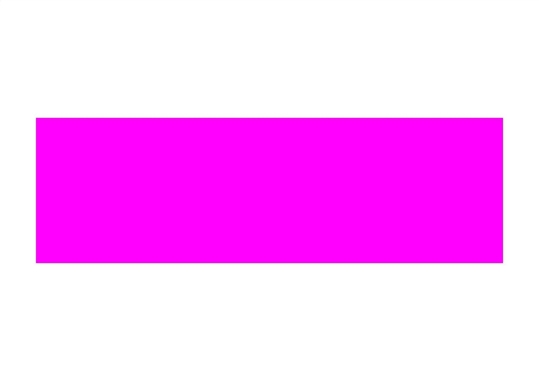 Прямоугольник геометрическая фигура картинки для детей